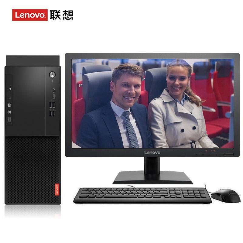 大鸡吧插美女菊花视频联想（Lenovo）启天M415 台式电脑 I5-7500 8G 1T 21.5寸显示器 DVD刻录 WIN7 硬盘隔离...
